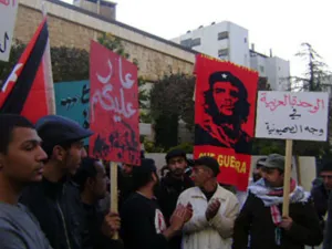 من المشاركين في الإعتصام أمام السفارة الأميركية في عمان