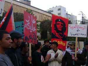 من المشاركين في الإعتصام أمام السفارة الأميركية في عمان