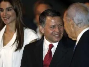 ارشيف