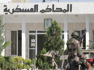 السجن ثلاث سنوات لأردني متهم بالتخطيط لتفجير السفارة الإسرائيلية