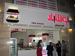 In Iran, the word "chocolate" is okay but the brand name is taboo. (Twitter)