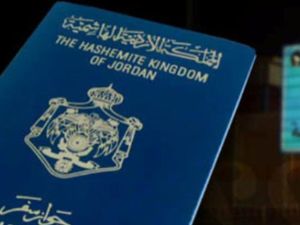 الوحدة بين الضفتين تمت في العام 1950 وبموجبها منح الفلسطينيون الجنسية الأردنية