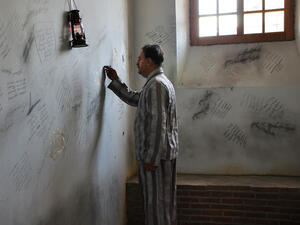 Image of “Symbolic Prison Cell” in Iran from Babak Farroki. (Flickr under CC By 2.0)

