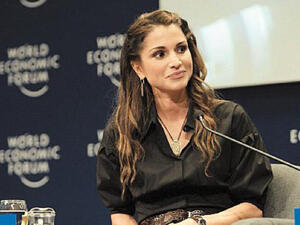 Queen Rania