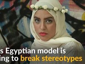 Rania Roushdy, a youthful Egyptian model confined to a wheelchair, hopes to challenge stereotypes and inspire others to pursue their dreams. (Youtube)