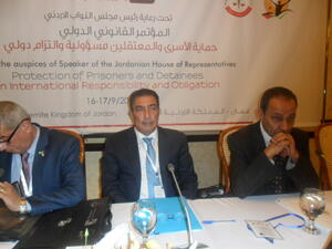 رئيس مجلس النواب  الاردني عاطف الطراونة يفتتح فعاليات المؤتمر الدولي حول الاسرى والمعتقلين 