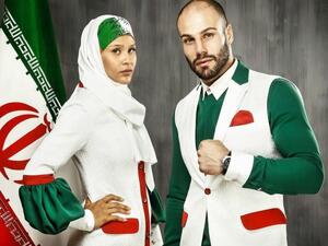 Iran has redesigned its much-derided uniform only to incur more ridicule online. (BBC News)