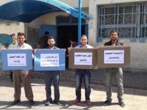 الدراسة تعطلت بنسبة 100% في معظم مدارس الوكالة في الأردن