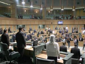 A meeting in the Jordanian parliament (AFP/File)