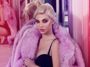 قمر اللبنانية