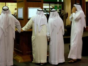 Men in kandooras, the traditional Emirati dress. (AFP/File)