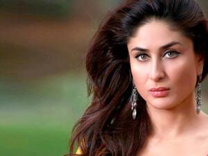 كارينا كابور