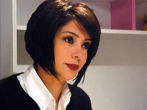 كاريس بشار 
