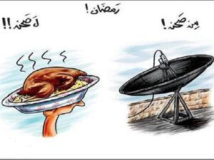 رمضان في لبنان