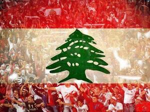 لبنان