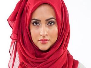 الحجاب