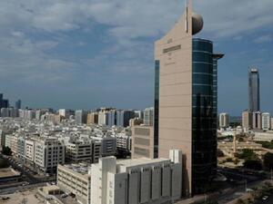 الشبكة الوطنية للاتصالات