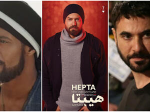 أبرزها الكنز وهيبتا وولاد رزق.. أفلام "الأجزاء الثانية" موضة سينما 2019!