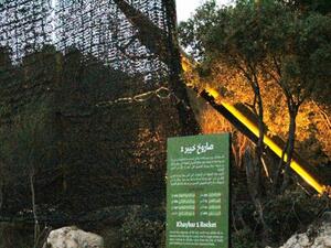  هذه المرّة الأولى التي يظهر فيها "حزب الله" نسخة عن هذا الصاروخ