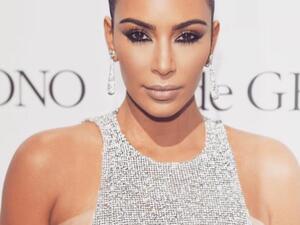 كيم كارداشيان