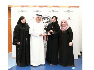 وقع مذكرة التعاون ممثلاً عن سوق أبوظبي للأوراق المالية، راشد البلوشي الرئيس التنفيذي لسوق أبوظبي للأوراق المالية، وعن مركز راشد لأصحاب الهمم، مريم عثمان مدير عام المركز، وبحضور عدد من كبار المسؤولين من كلا الطرفين.