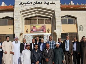 خلال الزيارة