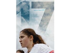 فيلم 17 هو استكشاف اجتماعي لحياة ناشئات يملؤهن الشغف برياضة قيل لهن إنها للرجال فقط.