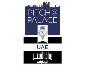 مسابقة رواد القصر الإمارات