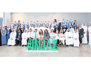 الفائز المركز الأول مدرسة أم سلمه- بنات.