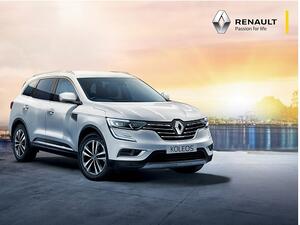 تتمتع سيارة رينو كوليوس بمزايا قوية وتصميم رياضي جذاب، مع قوالب واقية للأبواب، وقطر كبير على الجانبين، فضلاً عن الواجهة المزينة بخطوط الكروم والفضة.