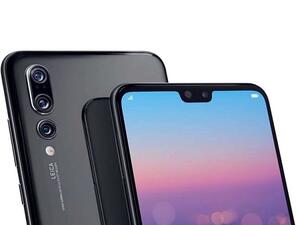 حققت هواوي انجازات في سوق الهواتف الذكية نتيجة لاستثمارها الكبير في البحث والتطوير.