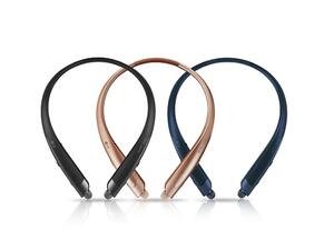 تمتاز السماعة الرأسية الجديدة الأخرى إل جي تون ألترا إس إي بمكبر صوت أحادي خارجي بالإضافة إلى سماعات الأذن.