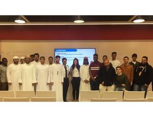 خلال مساق السعادة.