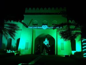 Tilal Liwa Hotel