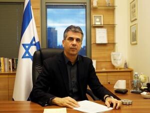 كوهين سيشارك في مؤتمر اقتصادي ترعاه المنامة