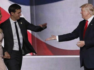 روبرت مولر يحقق في علاقات كوشنر مع مسؤولين إسرائيليين