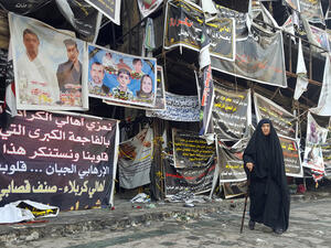 ارتفاع حصيلة ضحايا تفجير الكرادة إلى 324