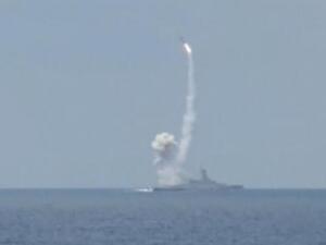 الدفاع الهولندية لم تعلق على الحادثة 