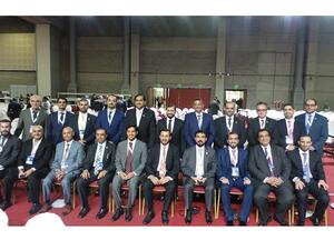 الوفد المشارك في المؤتمر