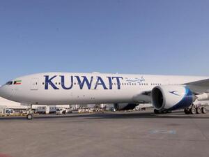 سبق أن رفضت الكويتية نقل مسافر من مطار هيثرو في لندن إلى مطار جون كينيدي في نيويورك 