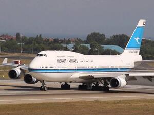 Kuwait Airways plane. (File photo)