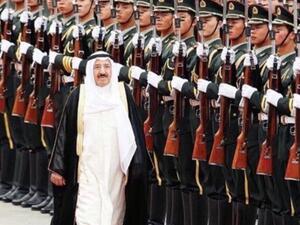وانتشر هاشتاغ #الا_سمو_الامير_ياقناة_المنار
