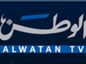 الأمن الكويتى يغلق قنوات تلفزيون الوطن