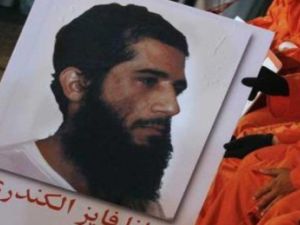 فايز محمد احمد الكندري