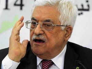 The move is seen as an attempt to strengthen diplomatic ties between Palestine and Iran. (AFP/File)