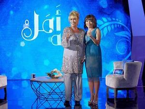 أمل عرفة، منى واصف