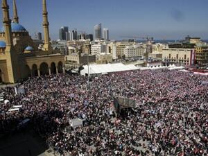 Lebanon rally