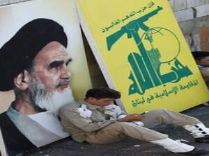 Hizbullah
