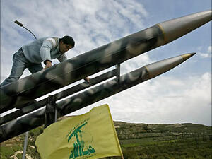 Hizbullah