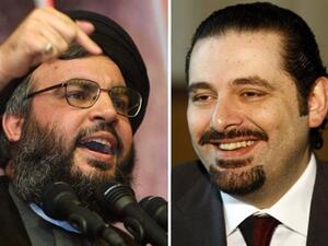 Nasrallah - Hariri